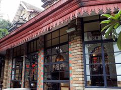 门面-马勒别墅·中餐厅