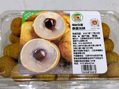 -物美大卖场(玉蜓桥店)