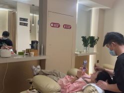 -森林头疗美容养发馆
