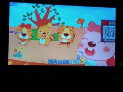 -糖果风尚KTV(犀浦店)