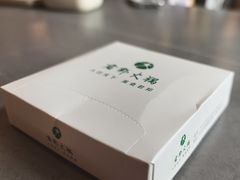 -君邦火锅(新疆大厦店)
