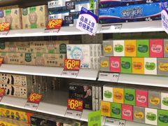 -华润万家超市(锦江翡翠城店)