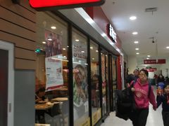 -永和大王(龙德广场店)