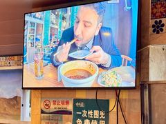 -中阿兰牛肉面(悦海新天地店)