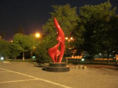 -北京工商大学(良乡校区)