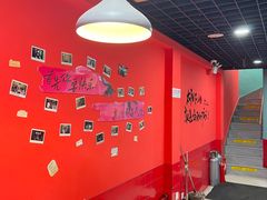 -烤五行·烧烤烤串(石佛营店)