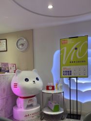 -咪咪专业脱毛连锁机构
