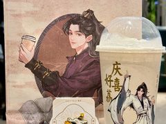 -喜茶(天津乐宾百货店)