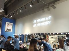 -海马体照相馆(万菱汇店)