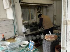 -洪湖里高汤云吞