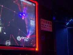 -魅KTV·AI辅唱(福雷德广场店)