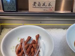 -和府捞面(西溪印象城店)