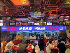 -熊记虾王·小龙虾(琶洲店)