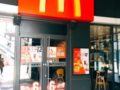 门面-麦当劳(天塔道店)
