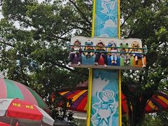 -顺德大良半月城游乐场