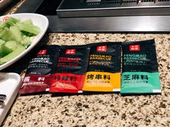 -丰茂烤串(钦州北路店)