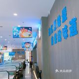 一品海鲜，蒸汽海鲜餐厅