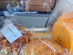 -富贵面包公司(运河店)