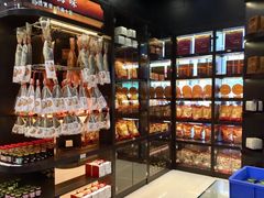 -钜记手信(新马路旗舰店)