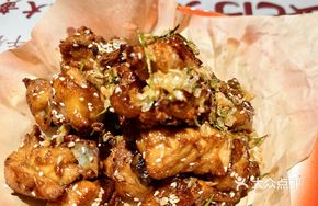 Jasmine Fried Spicy Chicken