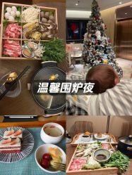 -和伊母婴护理中心·全套房(金山店)