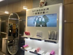 -Sying杉影日式烫染專門店
