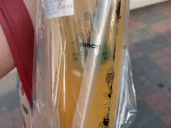 -沪上阿姨·精选茶饮(万新村店)