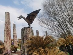 -南通洲际绿博园