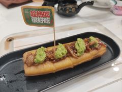 -喜势点·糖沙翁手工茶点·本地人茶居(永庆坊店)