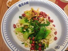 -遇见小面(凯德广场店)