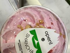 -雾与山茶(大禹城店)