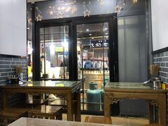 -清真·穆萨砂锅(大皮院店)