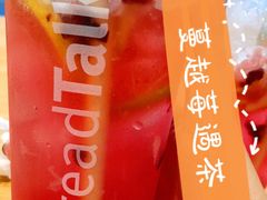 -BreadTalk面包新语·烘焙蛋糕(海珠丽影广场店)