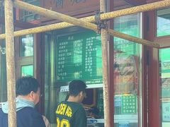 -李小老烧饼(常营民族家园店)