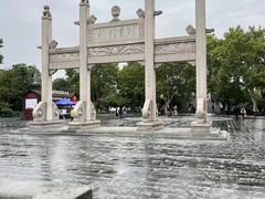 -中国京杭大运河博物馆