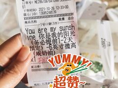 -ZOZO's昌左左精致甜品设计(新北店)