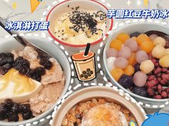 -堂屋糖水店(愚园店)