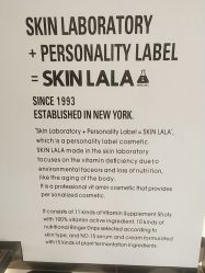 -SKINLALA美肤疗愈SPA