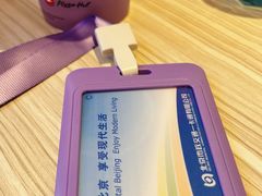 -必胜客(积水潭店)