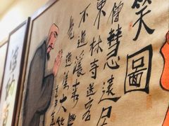 -先启半步颠·川菜小炒