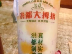 -洪都大拇指(洪都店)