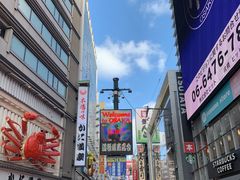 -大起水产回转寿司(道顿堀店)
