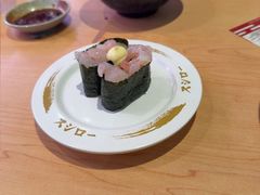 -寿司郎(皇庭广场店)