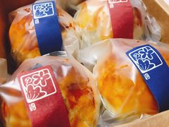 -半勺舒舒生日蛋糕店