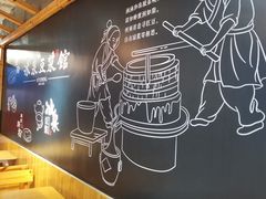 -冰泉豆浆馆(阳朔店)