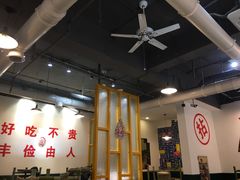 -有拈头成都市井火锅(淮南街店)