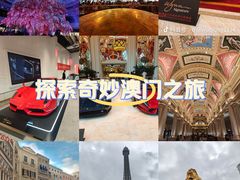 -永利澳门酒店