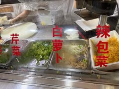 -温岭特色嵌糕(开元店)