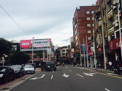 -淡水老街