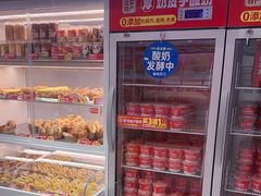 -味多美蛋糕(回龙观东大街店)